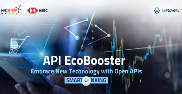  CASHOFF takes part in HSBC API EcoBooster